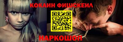 марки lsd Бузулук