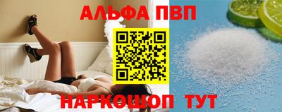 марки lsd Бузулук