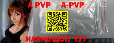 марки lsd Бузулук