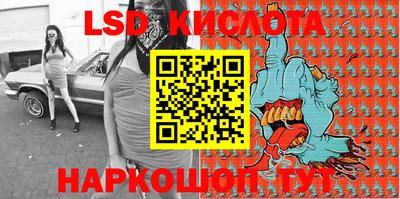 шишки Бугуруслан