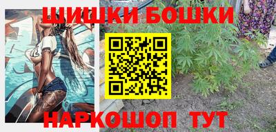 марки lsd Бузулук