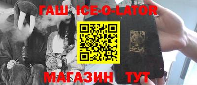 марки lsd Бузулук