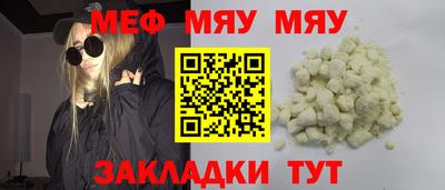 марки lsd Бузулук