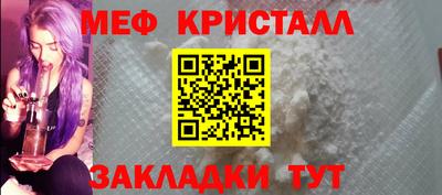 марки lsd Бузулук