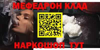 шишки Бугуруслан
